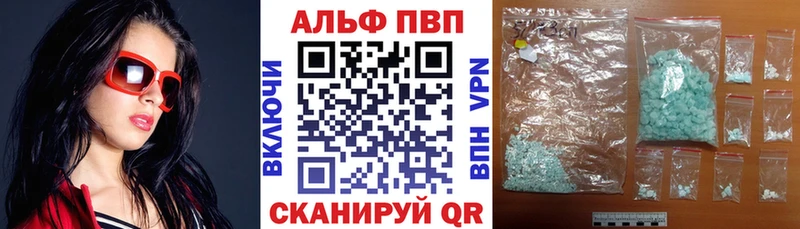 Где найти наркотики Петухово Кокаин ГАШИШ АМФ Каннабис