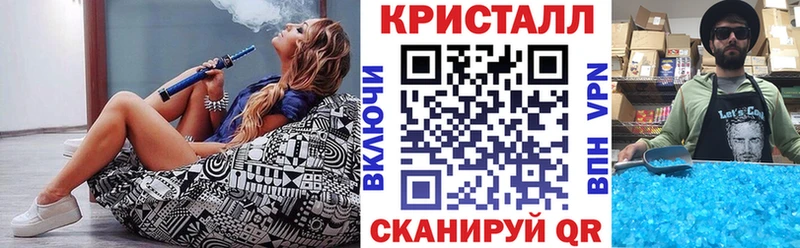 Amphetamine Розовый  Петухово 