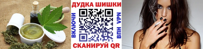 Cannafood конопля  купить  цена  Петухово 