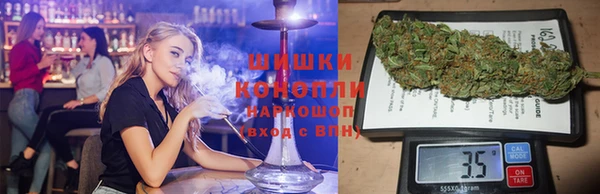 мефедрон Волоколамск