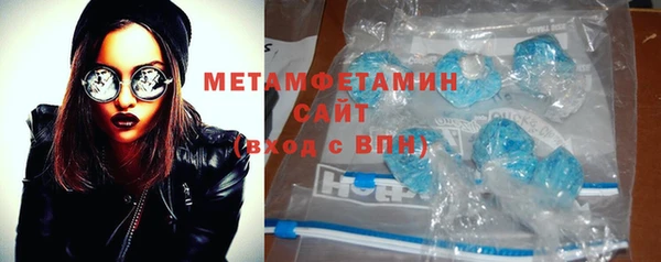 кокаин VHQ Верея
