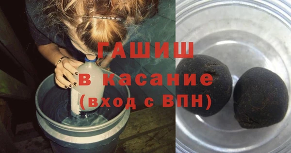 СК Верхний Тагил