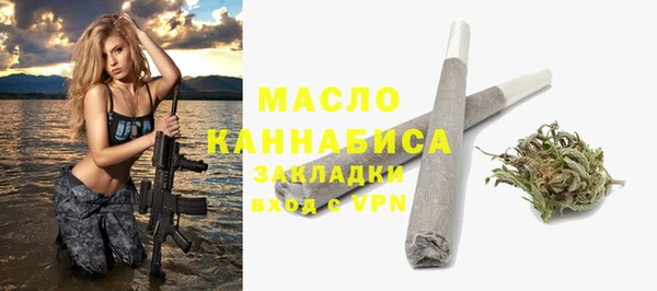 кокаин VHQ Верея