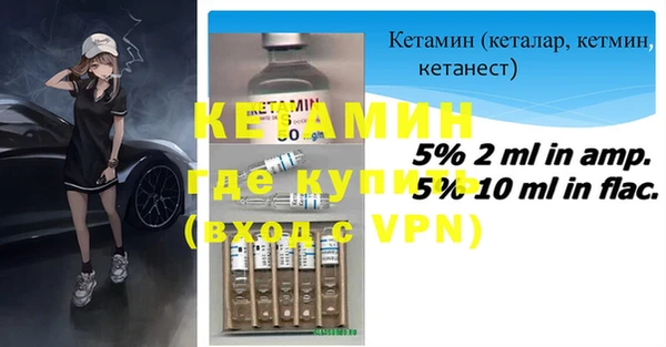 крисы Верхнеуральск