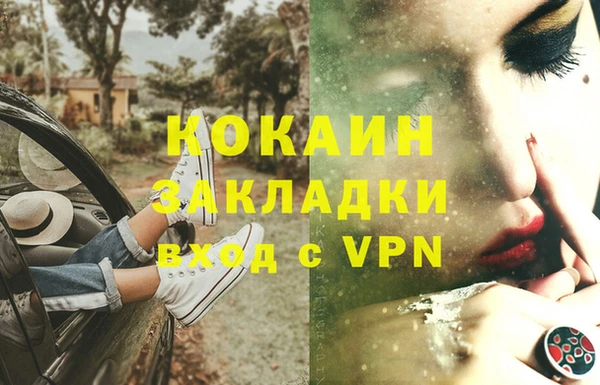 СК Верхний Тагил