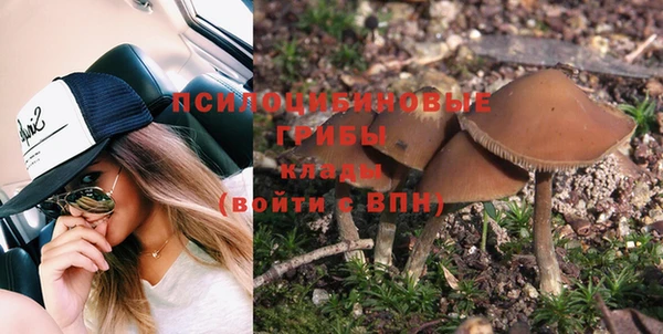 кокаин VHQ Верея