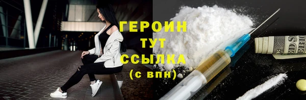 меф VHQ Волосово