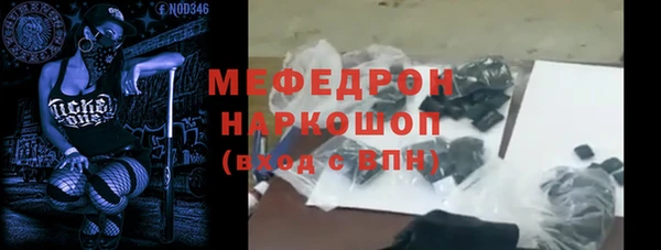 СК Верхний Тагил