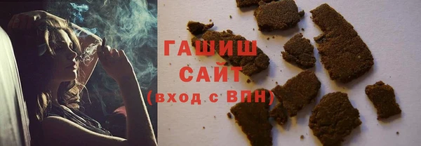 кокаин VHQ Верея