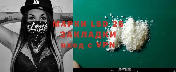 меф VHQ Волосово