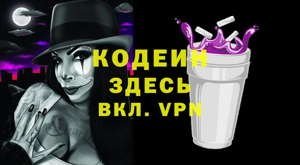 крисы Верхнеуральск
