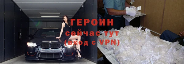 кокаин VHQ Верея