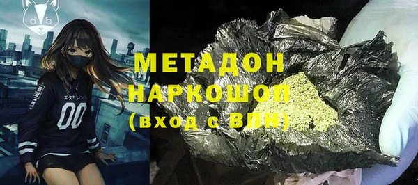 СК Верхний Тагил