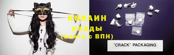 крисы Верхнеуральск
