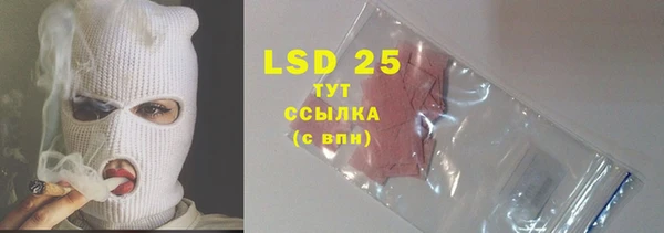 кокаин VHQ Верея