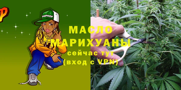 крисы Верхнеуральск