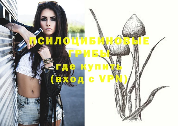 кокаин VHQ Верея