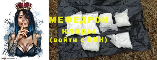 СК Верхний Тагил