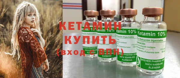 меф VHQ Волосово
