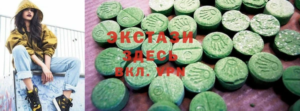 крисы Верхнеуральск
