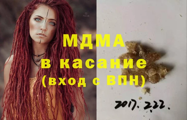 кокаин VHQ Верея
