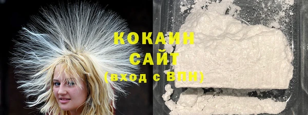 СК Верхний Тагил