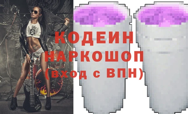 кокаин VHQ Верея