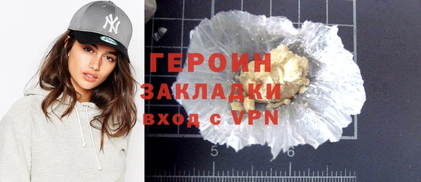 СК Верхний Тагил