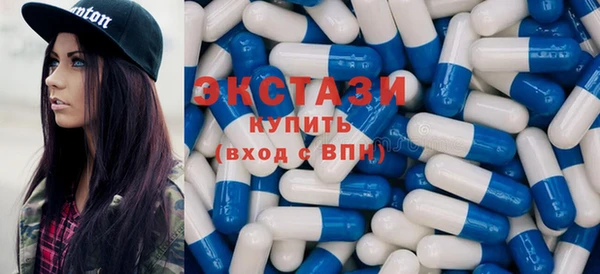 крисы Верхнеуральск