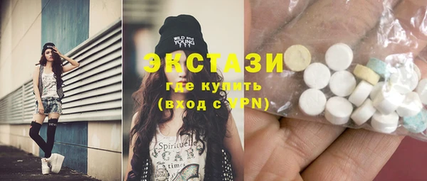 кокаин VHQ Верея