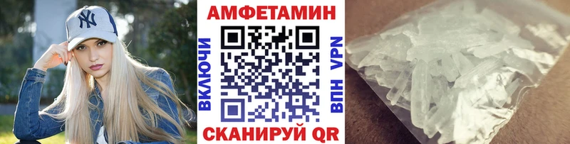 Первитин винт  Петухово 
