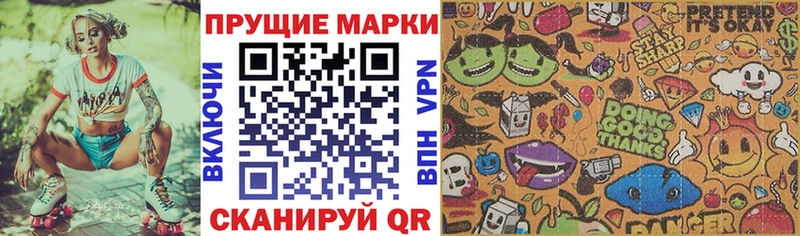 Марки NBOMe 1,5мг  гидра ссылки  Петухово 
