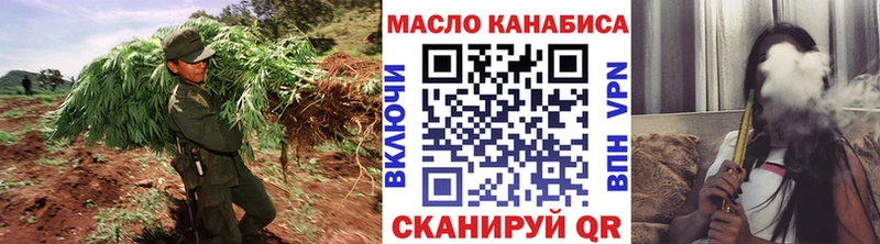 Дистиллят ТГК гашишное масло  цена   Петухово 